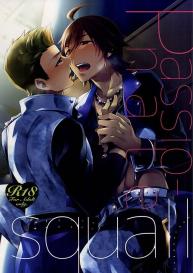 Passionate Squall #1