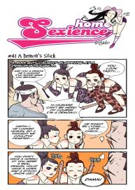 Homo Sexience #67