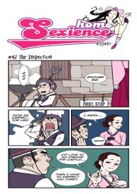 Homo Sexience #71
