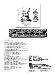 POPPIN’ GIRLS #25