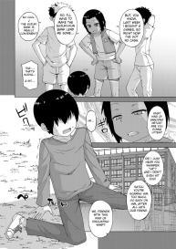 S wa Fragile no S Chapter 1 #6