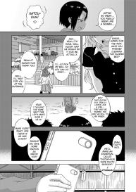S wa Fragile no S Chapter 1 #7
