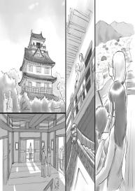 Haeteru Oyako Futanari Journey #23