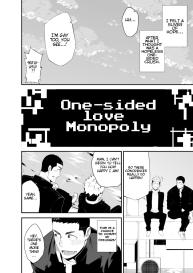 Kataomoi Monopoly | One-sided love Monopoly #4
