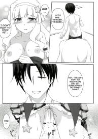 Anata ni Mezameta Oujosama #16