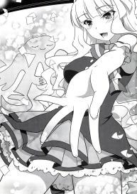 Anata ni Mezameta Oujosama #2