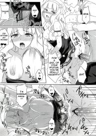 Anata ni Mezameta Oujosama #20