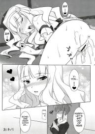 Anata ni Mezameta Oujosama #22