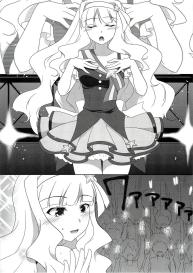 Anata ni Mezameta Oujosama #3