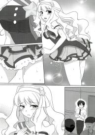Anata ni Mezameta Oujosama #4