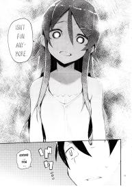 Absolute Kirino Territory 2 #10