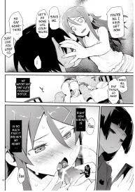 Absolute Kirino Territory 2 #11