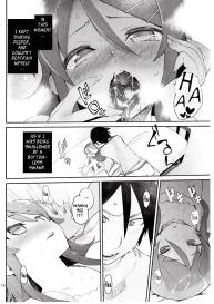 Absolute Kirino Territory 2 #17
