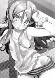 Absolute Kirino Territory 2 #2