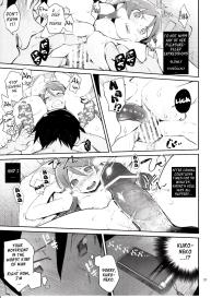 Absolute Kirino Territory 2 #20