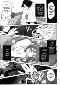 Absolute Kirino Territory 2 #30