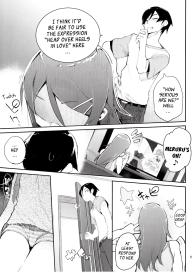 Absolute Kirino Territory 2 #4