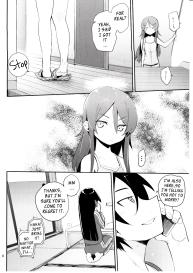 Absolute Kirino Territory 2 #7