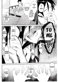 Absolute Kirino Territory 2 #9