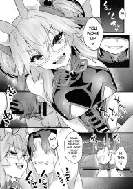 Tamamo Bitch!!! #3