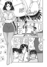 Ah! Megami-sama no Nichiyoubi #12