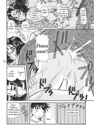 Ah! Megami-sama no Nichiyoubi #17