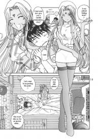 Ah! Megami-sama no Nichiyoubi #18