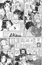 Ah! Megami-sama no Nichiyoubi #34
