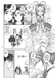 Ah! Megami-sama no Nichiyoubi #35