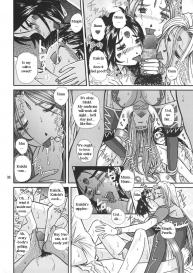 Ah! Megami-sama no Nichiyoubi #37