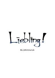 Liebling! 04 #10