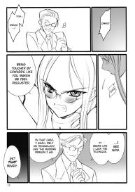 ERO Figure Jou Ch. 1 #13