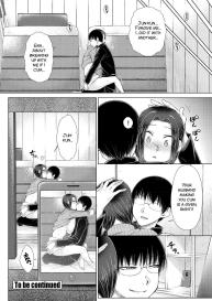 â—‹â—‹â—‹ Suki na Boku no Yome ga Onna Kyoushi na Ken #150