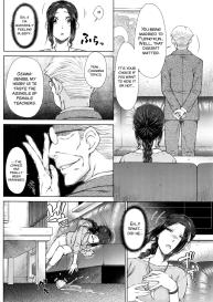 â—‹â—‹â—‹ Suki na Boku no Yome ga Onna Kyoushi na Ken #48