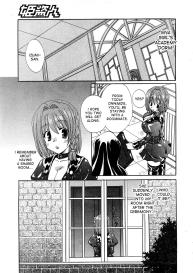 Kurenai Enamel Jogakuin Ch. 1 #8