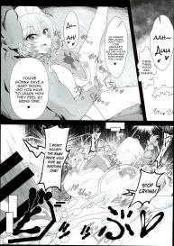 SakuyaKanzen de Shousha datta Maid- #13