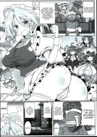 SakuyaKanzen de Shousha datta Maid- #16