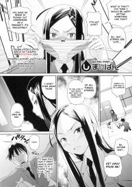 Natural Ch.1 – 3 #16