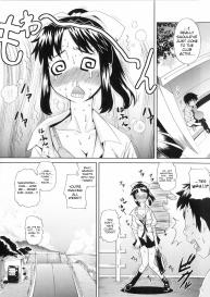 Natural Ch.1 – 3 #42