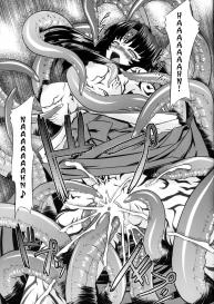 Musha Fujo Douru Emaki | Warrior Maiden Disgrace #16