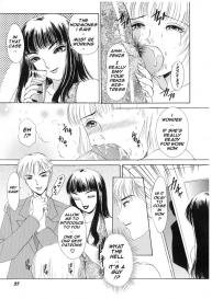 TS I love you 2 #39