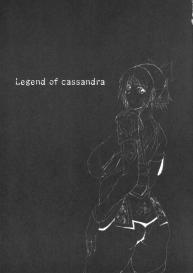 Cassandra Densetsu | Legend of Cassandra #2