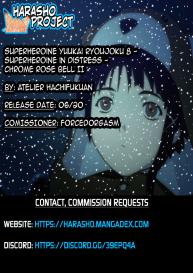 Superheroine Yuukai Ryoujoku 8 – Superheroine in Distress – Chrome Rose Bell II #40