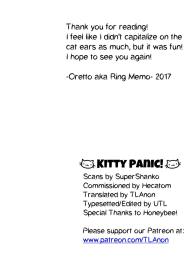 Neko Panic | KITTY PANIC! #50