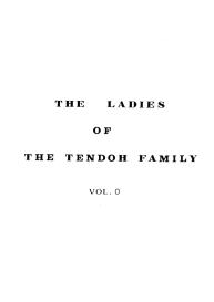 Tendoutachi Vol. 0 | The Ladies of the Tendo Family Vol. 0 #3
