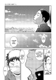 Manga Shounen Zoom Vol. 10 #15