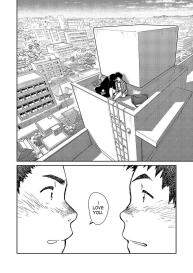 Manga Shounen Zoom Vol. 10 #18