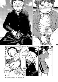 Manga Shounen Zoom Vol. 10 #20