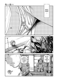 Manga Shounen Zoom Vol. 10 #23