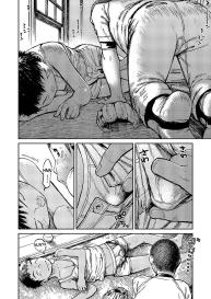 Manga Shounen Zoom Vol. 10 #24